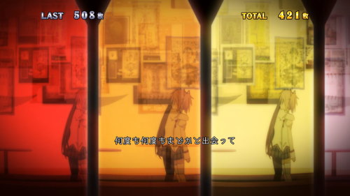 SLOT劇場版 魔法少女まどか☆マギカ[前編]始まりの物語／[後編]永遠の物語のワルプルギスの夜セット開示画面(1枚絵/扉絵)
