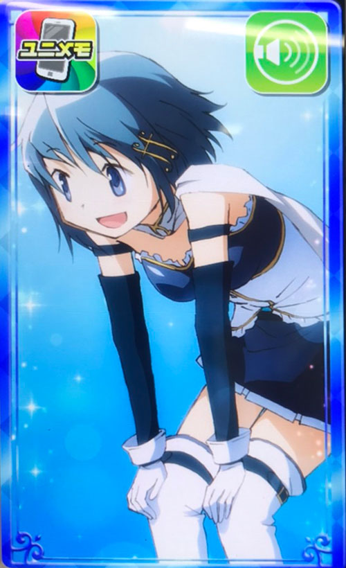 SLOT劇場版 魔法少女まどか☆マギカ[前編]始まりの物語／[後編]永遠の物語の魔獣撃破ポイント