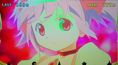 SLOT劇場版 魔法少女まどか☆マギカ[前編]始まりの物語／[後編]永遠の物語のマギカアタック出現キャラ「まどか」