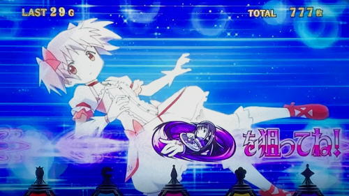 SLOT劇場版 魔法少女まどか☆マギカ[前編]始まりの物語／[後編]永遠の物語のワルプルギスの夜セット開示画面(1枚絵/扉絵)
