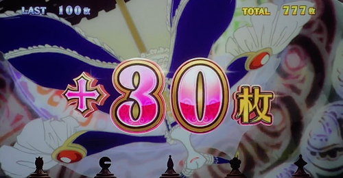 SLOT劇場版 魔法少女まどか☆マギカ[前編]始まりの物語／[後編]永遠の物語のワルプルギスの夜「追撃(もう一撃)」の画面