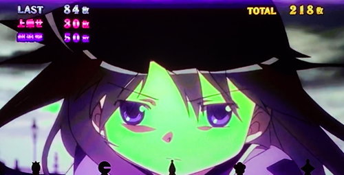 SLOT劇場版 魔法少女まどか☆マギカ[前編]始まりの物語／[後編]永遠の物語のワルプルギスの夜「超追撃」の画面