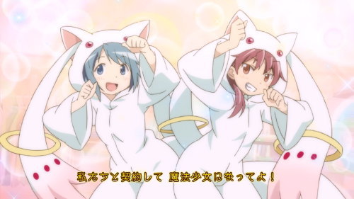 SLOT劇場版 魔法少女まどか☆マギカ[前編]始まりの物語／[後編]永遠の物語のプレミアム演出