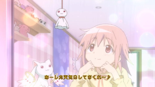 SLOT劇場版 魔法少女まどか☆マギカ[前編]始まりの物語／[後編]永遠の物語のプレミアム演出