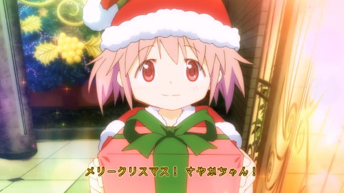 SLOT劇場版 魔法少女まどか☆マギカ[前編]始まりの物語／[後編]永遠の物語のプレミアム演出