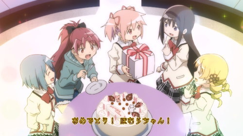 SLOT劇場版 魔法少女まどか☆マギカ[前編]始まりの物語／[後編]永遠の物語のプレミアム演出