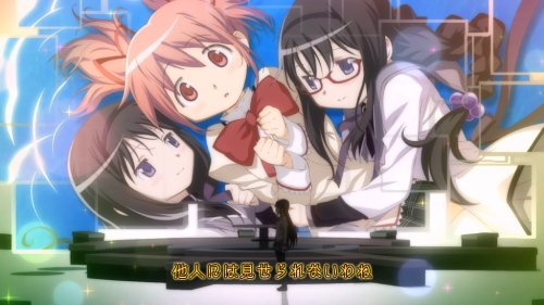 SLOT劇場版 魔法少女まどか☆マギカ[前編]始まりの物語／[後編]永遠の物語のプレミアム演出
