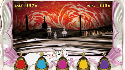 SLOT劇場版 魔法少女まどか☆マギカ[前編]始まりの物語／[後編]永遠の物語のキュゥべえ通過演出