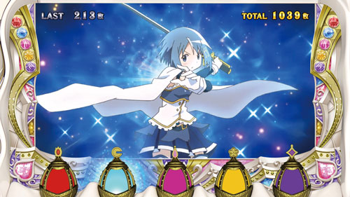 SLOT劇場版 魔法少女まどか☆マギカ[前編]始まりの物語／[後編]永遠の物語のマギカアタック出現キャラ「さやか」