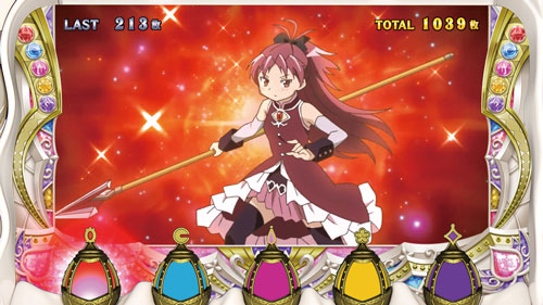 SLOT劇場版 魔法少女まどか☆マギカ[前編]始まりの物語／[後編]永遠の物語のマギカアタック出現キャラ「杏子」
