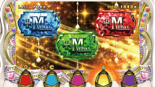 SLOT劇場版 魔法少女まどか☆マギカ[前編]始まりの物語／[後編]永遠の物語のマギカアタック2G目の画面