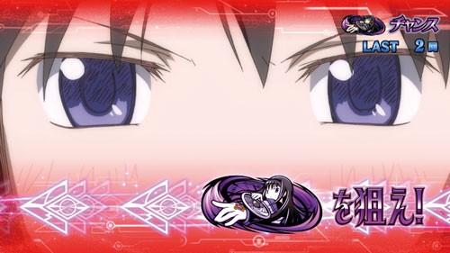 SLOT劇場版 魔法少女まどか☆マギカ[前編]始まりの物語／[後編]永遠の物語の赤カットイン