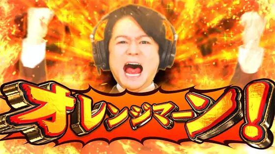 麻雀格闘倶楽部 覚醒の究極Mリーグ中の演出「日吉プロ実況の復活演出」