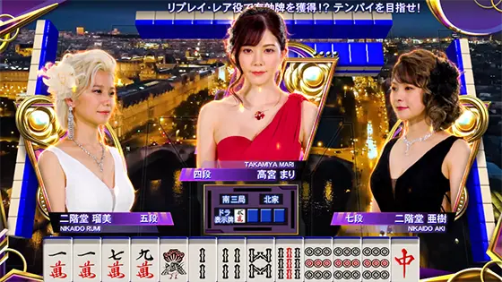 麻雀格闘倶楽部 覚醒の背景画面