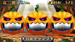 マジカルハロウィン7のみこみこ大作戦高確ステージ