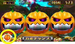 マジカルハロウィン7のぺポイント