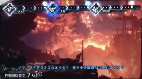 パチスロ モンスターハンター:ワールド™の「ゾラ･マグダラオス誘導作戦中の演出」