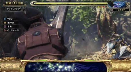パチスロ モンスターハンター:ワールド™のサブシャッター演出【導虫が左側から出現】画面