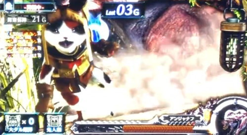 パチスロ モンスターハンター:ワールド™の拘束(トラップ)の状態異常