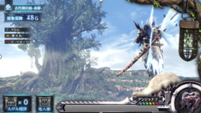 パチスロ モンスターハンター:ワールド™の「世界の番人」演出
