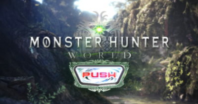 パチスロ モンスターハンター:ワールド™のステチェン特殊演出『古代樹の森』