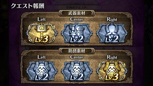 パチスロ モンスターハンター:ワールド™ 黄金狩猟の