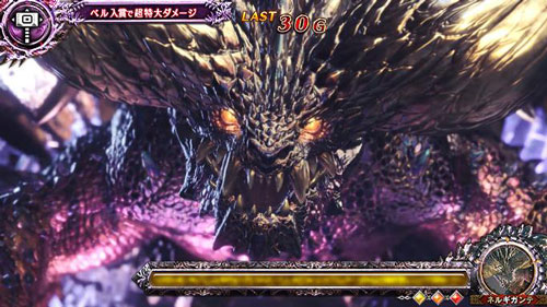 パチスロ モンスターハンター:ワールド™ 黄金狩猟の