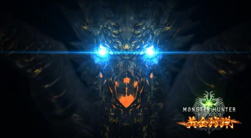 パチスロ モンスターハンター:ワールド™ 黄金狩猟の