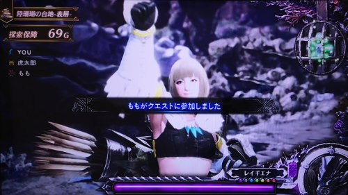 パチスロ モンスターハンター:ワールド™ 黄金狩猟の