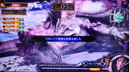 パチスロ モンスターハンター:ワールド™ 黄金狩猟の