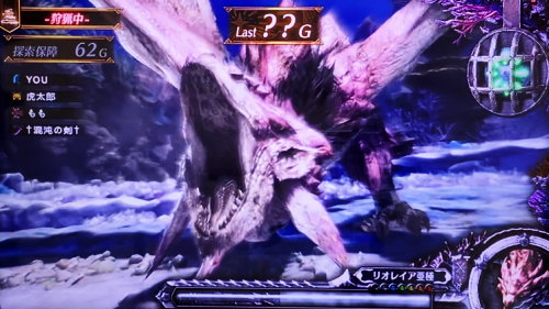 パチスロ モンスターハンター:ワールド™ 黄金狩猟の