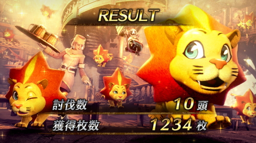 パチスロモンスターハンターワールドアイスボーンの設定示唆画面
