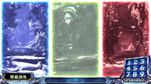 パチスロモンスターハンターワールドアイスボーンの誘導