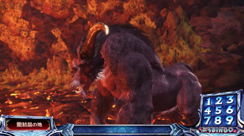 パチスロモンスターハンターワールドアイスボーンのモンスター発見