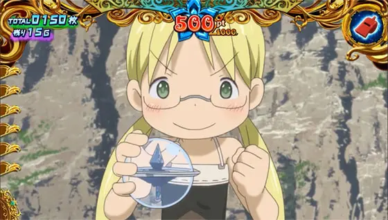 SLOTメイドインアビスの冒険パート中の画面