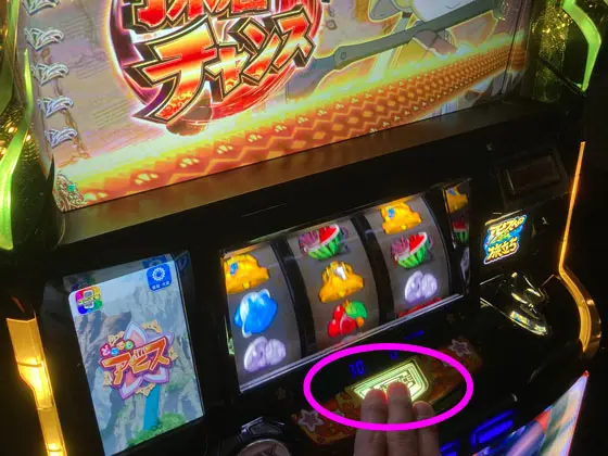 SLOTメイドインアビスの隠しボタンの解説画像