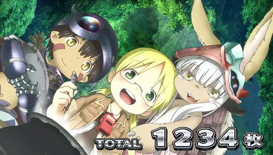 SLOTメイドインアビスの終了画面「レグ/リコ/ナナチ」