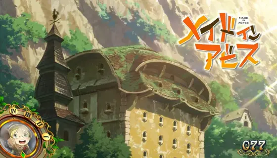 SLOTメイドインアビスのアイキャッチ画面「孤児院」