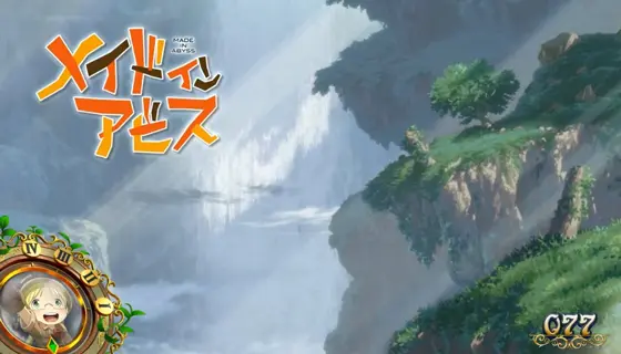 SLOTメイドインアビスのアイキャッチ画面「通常」