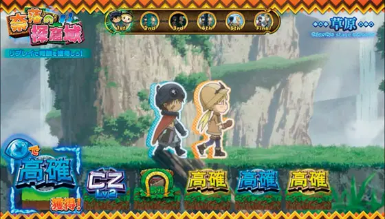 SLOTメイドインアビスの奈落の探窟域