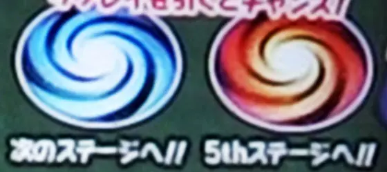 SLOTメイドインアビスのワープマス