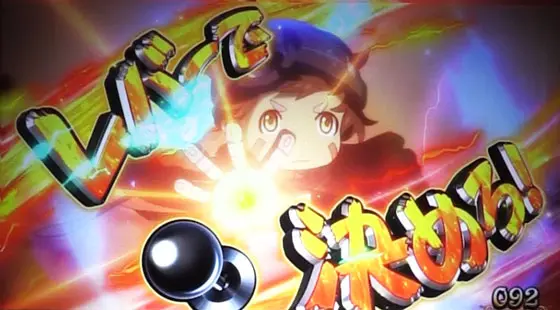 SLOTメイドインアビスの後半パート一発抽選の画面