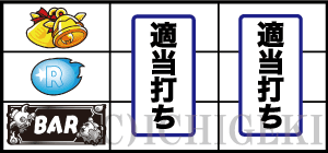 パチスロミクちゃんとイドムンのミラクルチャレンジの