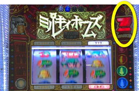 探偵オペラ ミルキィホームズ 1/2の奇跡のランプ点灯時の画像