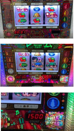 探偵オペラ ミルキィホームズ 1/2の奇跡のロングフリーズのながれ