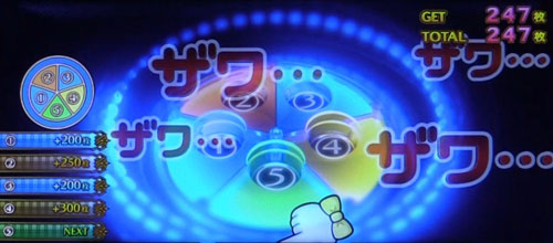 ミルキィ スロットの液晶画像
