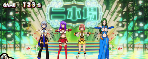 パチスロ麻雀物語4の二本場