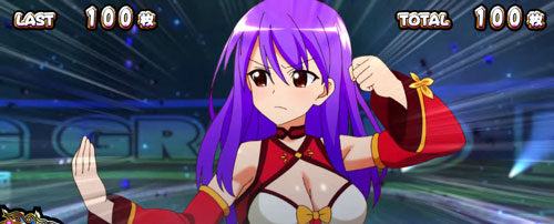 パチスロ麻雀物語4の風上さやか先制攻撃画面