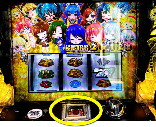 パチスロ麻雀物語4の白7狙えカットイン