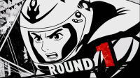 パチスロ モンキーターン4の開始画面モノクロ